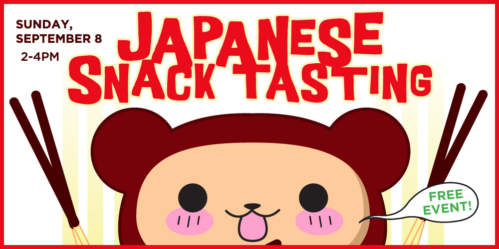 Jsnack_EventsFeatureImage_0913