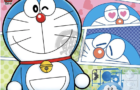 Staff Pick of the Week:  Bandai Entry Grade #4 Doraemon Model Kit
