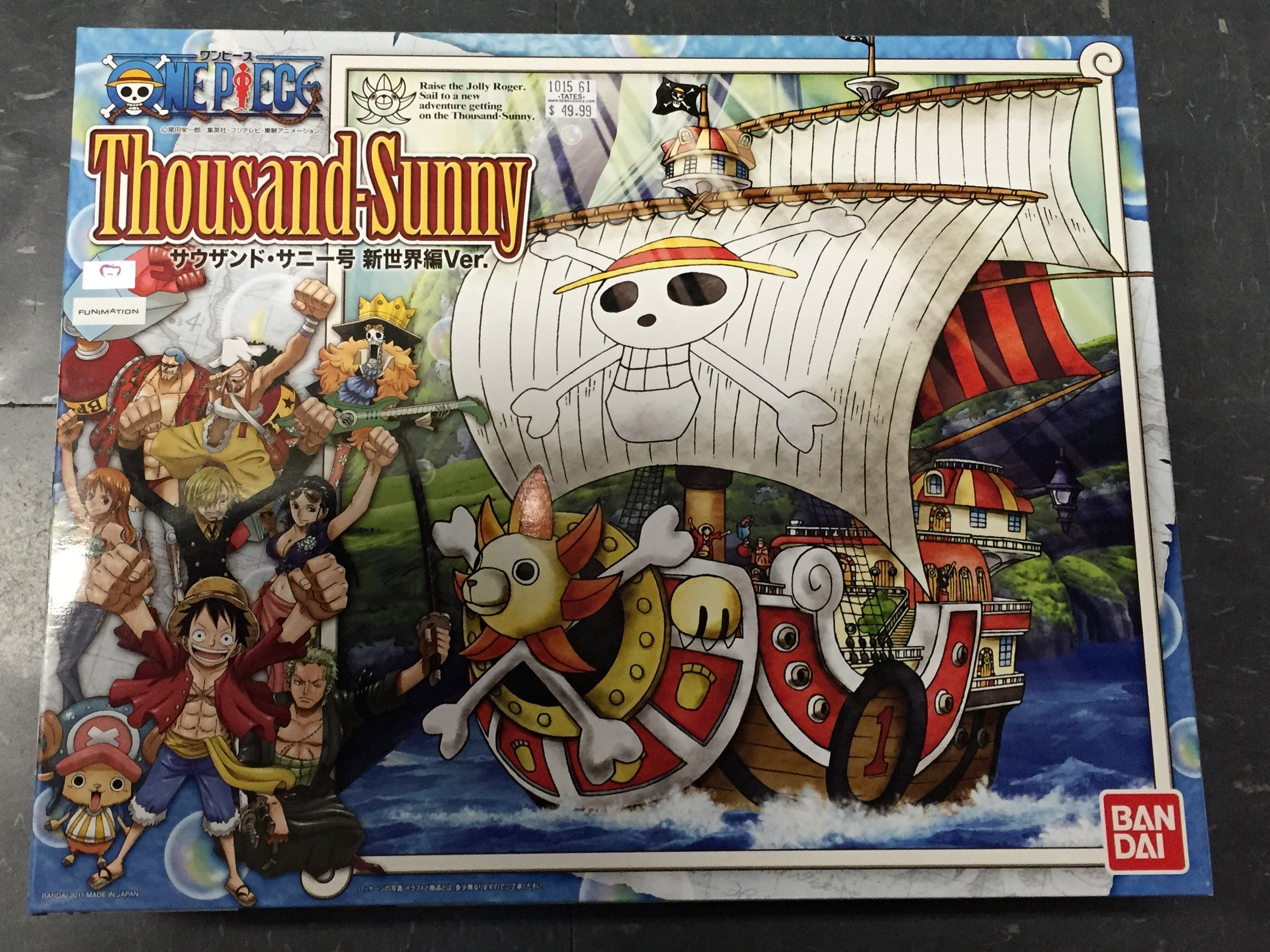 Photo Dec 16, 2 08 44 PM