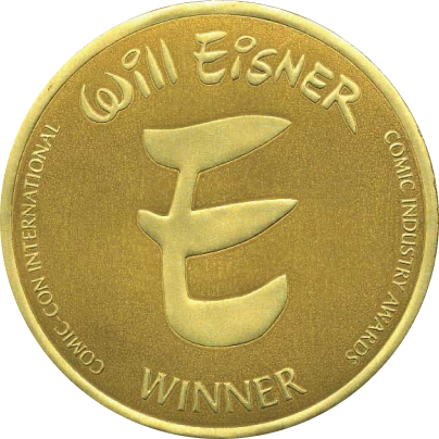 Will Eisner Winner gold Medal