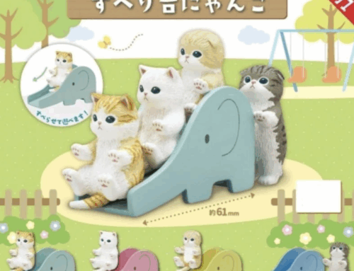 Staff Pick of the Week: Kitan Club Mofusand Cat On Slide Blind box