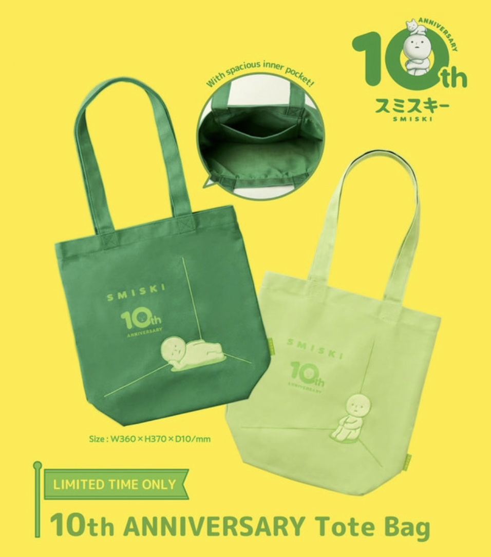 Screen Shot 2025-10-29 at 3.13.42 PM