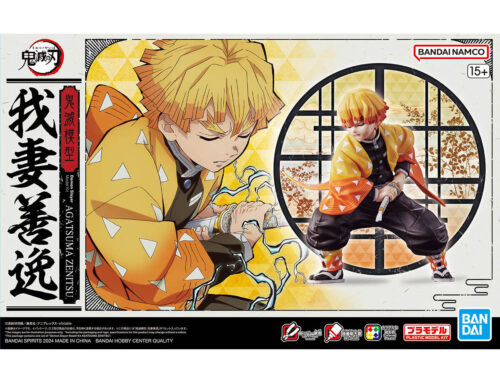 Staff Pick of the Week: Bandai Demon Slayer Zenitsu Model Kit