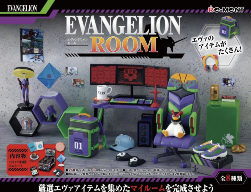 Staff Pick of the Week: Rement Neon Genesis Evangelion Room Blind Box