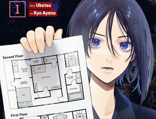 Staff Pick of the Week: The Strange House Manga