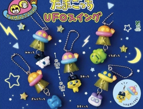 Staff Pick of the Week: Bandai Tamagotchi UFO Swing Capsule Toys